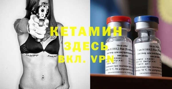 кокаин VHQ Каменск-Шахтинский