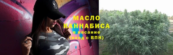 кокаин VHQ Каменск-Шахтинский