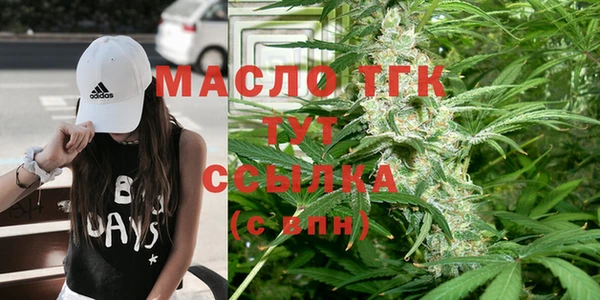 кокаин VHQ Каменка