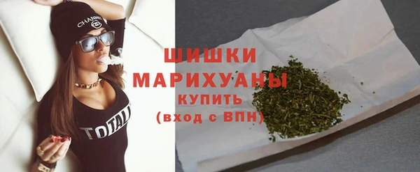 кокаин VHQ Каменск-Шахтинский