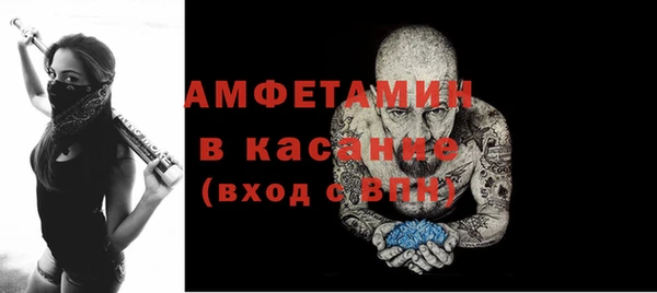 кокаин VHQ Каменск-Шахтинский