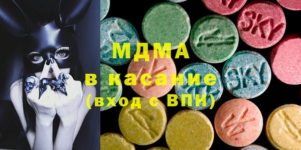 кокаин VHQ Каменка