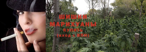 кокаин VHQ Каменск-Шахтинский