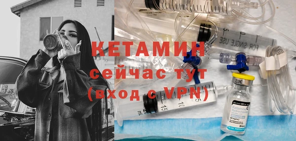 кокаин VHQ Каменск-Шахтинский