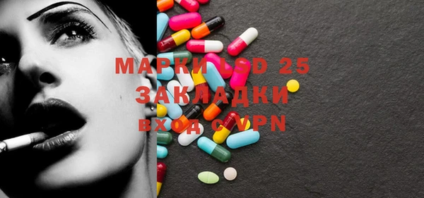 кокаин VHQ Каменка